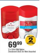 Old Spice Deodorant Stick For Men Assorted-2 x 50ml
