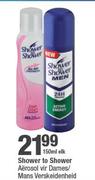 Shower To Shower Aerosol vir dames/Mans Verskeidenheid-150ml Elk