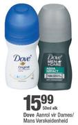 Dove Aanrol vir dames/Mans Verskeidenheid-50ml Elk