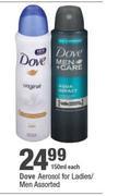 Dove Aerosol For Ladies/Men Assorted-150ml Each