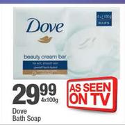 Dove Bath Soap-4 x 100g