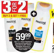 Pantene Shampoo/Conditioner Assorted-2 x 400ml Each