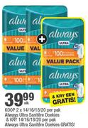 Always Ultra Sanitere Doekies-2x14/16/18/20 Per Pak Elk