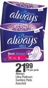 Always Ultra Platinum Sanitary Pads 7/8-Per Pack
