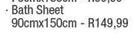 Broadway Bath Sheet (90cm x 150cm)