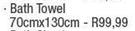 Broadway Bath Towel (70cm x 130cm)