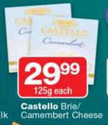 Castello Brie/Camembert Cheese-125g Each