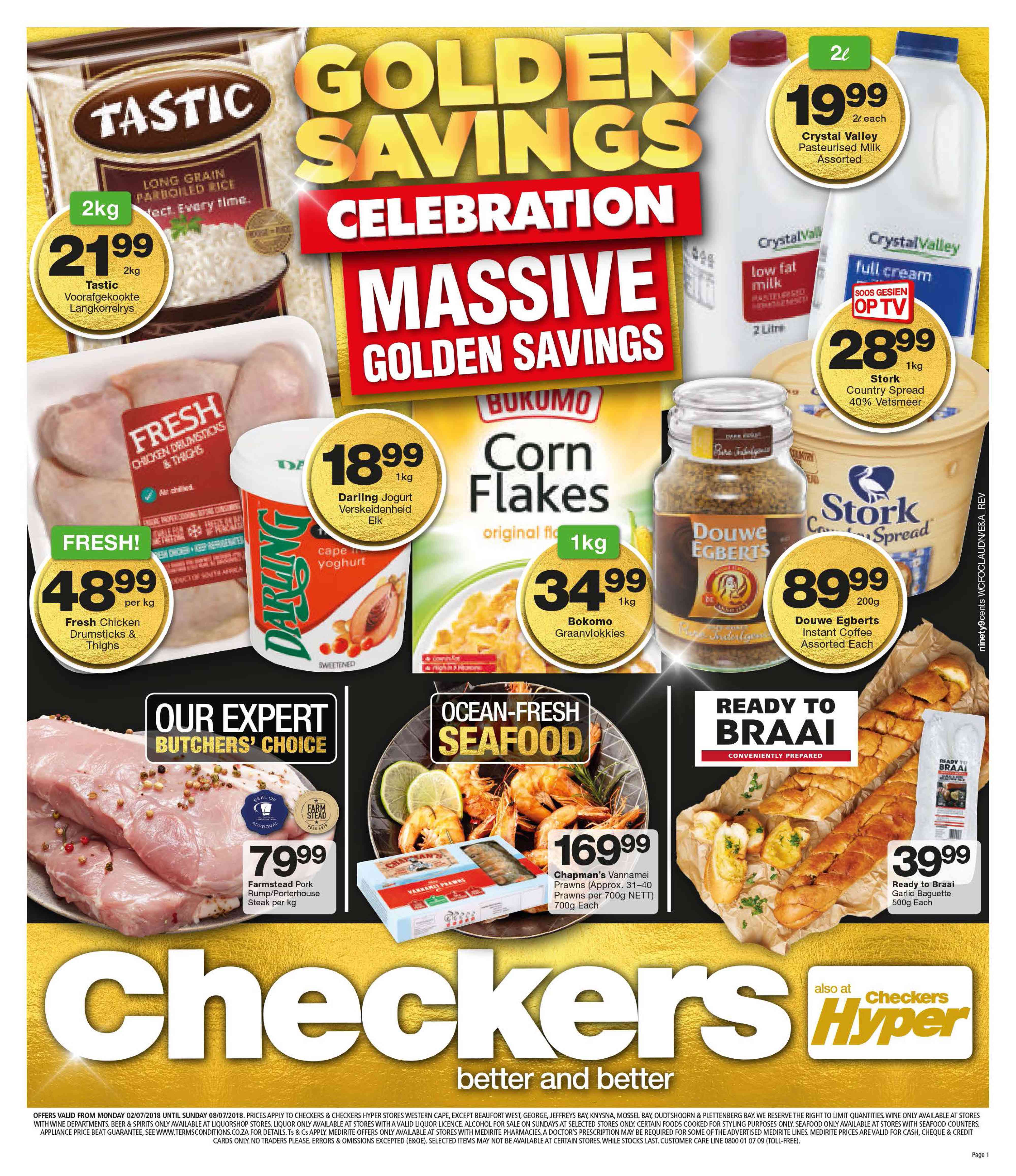 Special Douwe Egberts Instant Coffee200g Each — www.guzzle.co.za