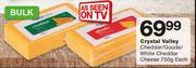 Crystal Valley Cheddar/Gouda/White Cheddar Cheese-750g Each