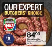 Championship Boerewors Thick/Thin-Per kg