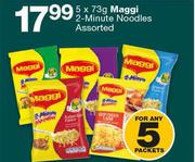 Maggi 2 Minute Noodles Assorted-5 x 73g