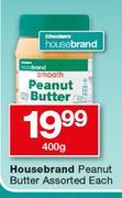 Housebrand Peanut Butter Assorted-400g Each
