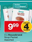 Housebrand Soup Packet Assorted-For 4