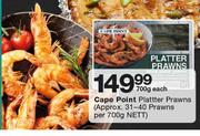Cape Point Platter Prawns-700g Each