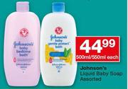  Johnson's Liquid Baby Soap Assorted-500ml/550ml Each