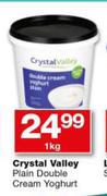 Crystal Valley Plain Double Cream Yoghurt-1kg