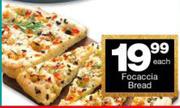 Focaccia Bread-Each