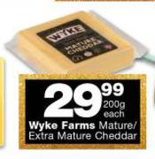 Wyke Farms Mature/ Extra Mature Cheddar-200g Each