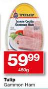 Tulip Gammon Ham-450g