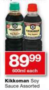 Kikkoman Soy Sauce-600ml Each