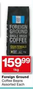 Foreign Ground Coffee Beans-1kg Each