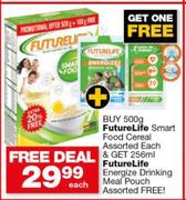 FutureLite Smart Food Cereal 500g-Each