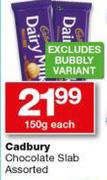 Cadbury Chocolate Slab Assorted-150g Each