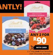 Lindt Fruit Sensation Dark Chocolate Assorted-Any 2 x 150g