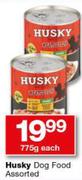 Husky Dog Food Assorted-775g Each