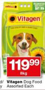 Vitagen Dog Food Assorted-8Kg Each