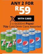 Pepsi/ 7Up Cold Drink Cans Assorted-2 X 6x300ml