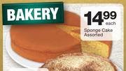 Sponge Cake-Each