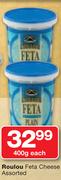 Roulou Feta Cheese-400g Each