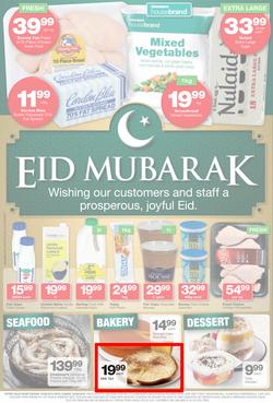Checkers Western Cape : Eid Mubarak (14 Aug - 26 Aug 2018), page 1
