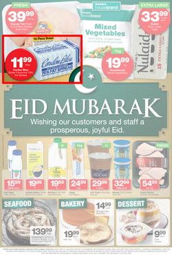 Checkers Western Cape : Eid Mubarak (14 Aug - 26 Aug 2018), page 1