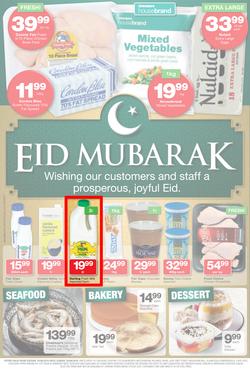 Checkers Western Cape : Eid Mubarak (14 Aug - 26 Aug 2018), page 1