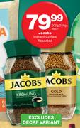 Jacobs Instant Coffee-200g/250g Each