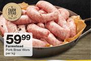 Farmstead Pork Braai Woes-Per kg