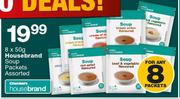 Housebrand Soup Packets-8x50g