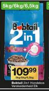 Bobtail 2-In-1 Hondekos Verskeidenheid-5kg/6kg/6.5kg Elk