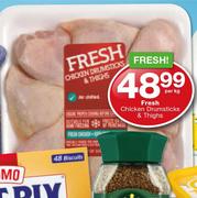 Fresh Chicken Drumsticks & Thighs-Per Kg