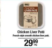 Deli Chicken Liver Pate-125g