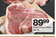 Club/T-Bone Steak-Per Kg