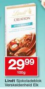 Lindt Sjokolade blok Verskeidenheid-100g Elk