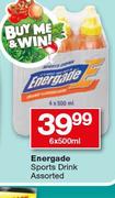 Energade Sports Milk Assorted-6 x 500ml