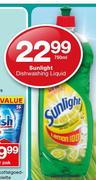 Sunlight Dishwashing Liquid-750ml