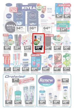 Checkers Western Cape : Little Garden (23 Apr - 06 May 2018), page 12