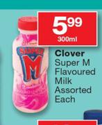 Clover Super M Flavoured Milk Assorted-300ml Each