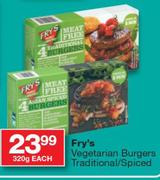 Fry's Vegetarian Burgers Traditional/Spiced-320g Each