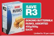 Bokomo Buttermilk Rusks, Assorted-450gm/500gm